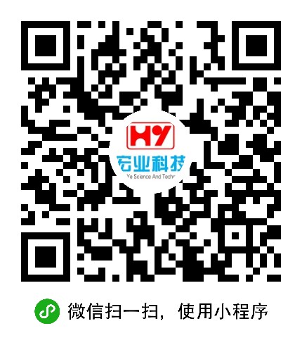 微信小程序“买球赛的网站 - 中国买球指南售后服务平台”正式上线(图1)